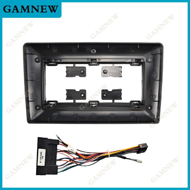 9 Inch Car Frame Fascia Adapter Android Radio Dash Fitting Panel Kit For Hyundai I30 GD Elantra GT I-30 2012-2017