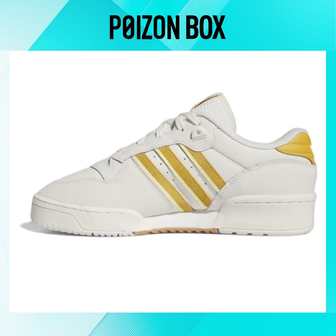 

кроссовки adidas originals Rivalry Skateboarding Shoes Men IE7197