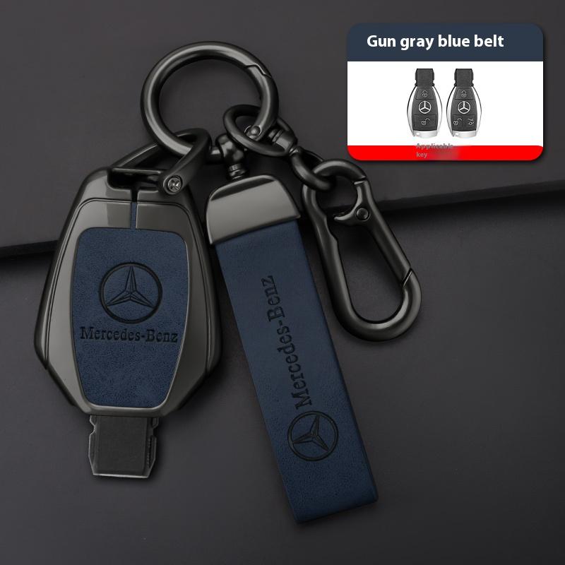 GLC GLB Mercedes-Benz A C E G S V Class CLA CLS GLA GLC GLE GLK Vito Sprinter SL SLK Viano ML Car Alloy Key Case Key Bag Shell