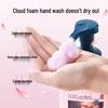 Fruit & Veggie Garden Foaming Hand Soap Trio Pack