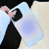 Film Shell for IPhone16 Mobile Phone Case for Apple For15promax Gradient Frosted 14 Simple 13 Japanese and Korean Style 17
