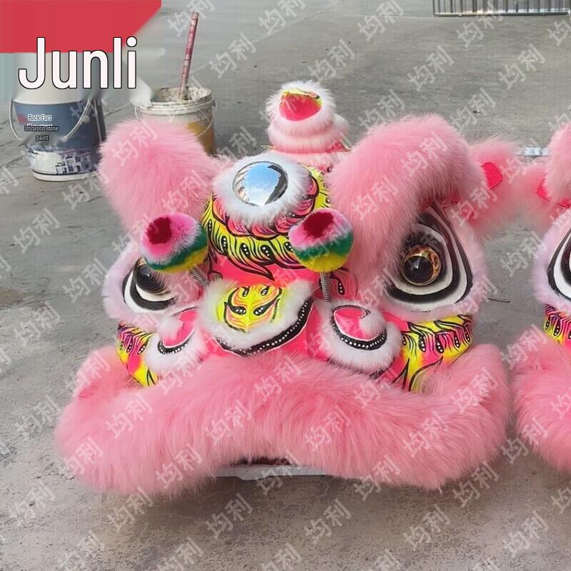 Junli Traditional Lion Dance Head & Costume Set