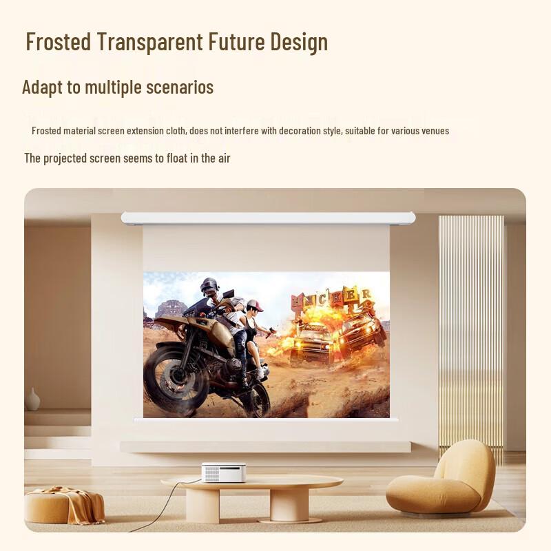 IN&VI Motorized Ambient Light Rejecting Projector Screen