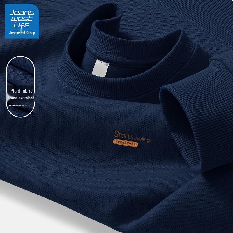 JEANSWEST LIFE Men's Crewneck Sweatshirt