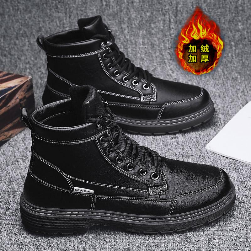 Autumn and Winter British Martin Boots Trendy High-top Leather Boots Snow Velvet Thermal Cotton Shoes