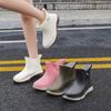 Boots – Boots