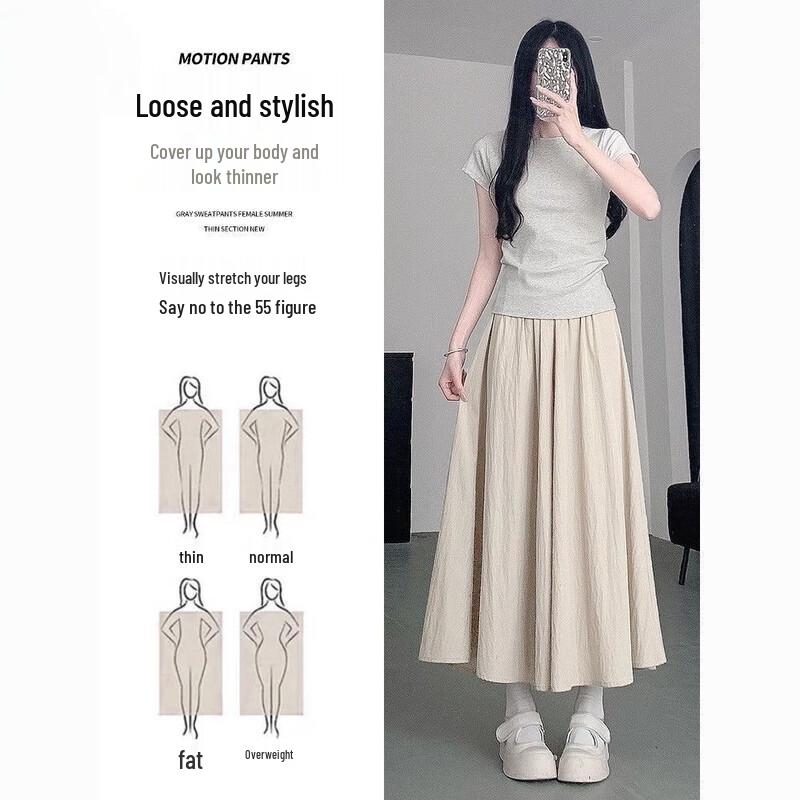 Women's Japanese Style High-Waist Wide-Leg Skirt Pants