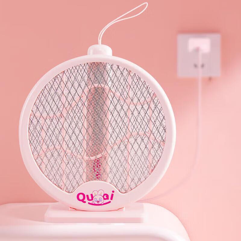 

Rechargeable 2-in-1 Foldable Electric Mosquito Swatter with UV Light