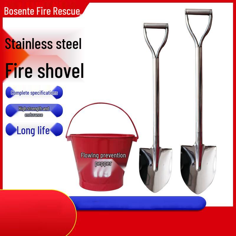 Bosente Stainless Steel Fire Emergency Tools
