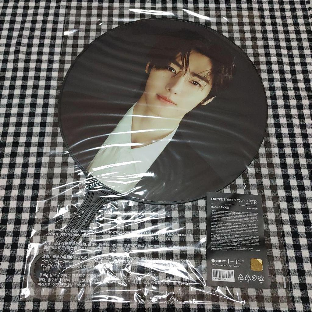 [USED] enhypen FATE Sung Hoon fan