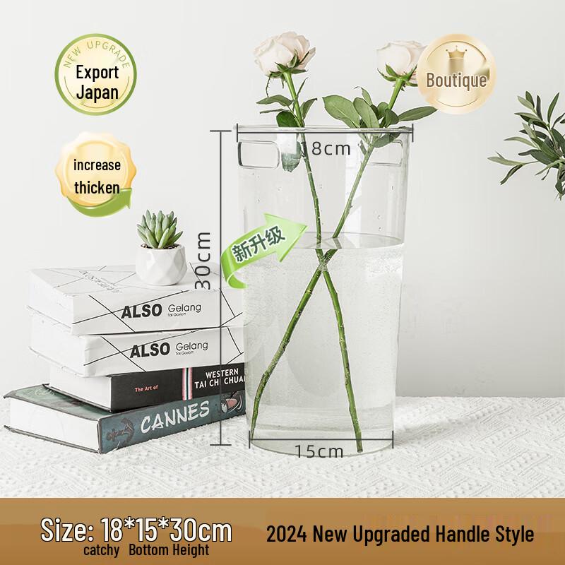 

Portable Clear Acrylic Round Flower Vase