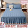 Cotton Quilted Bed Skirt With Elastic Hem Anti-Slip Mattress Protector Baby Safe A-Grade Bedding