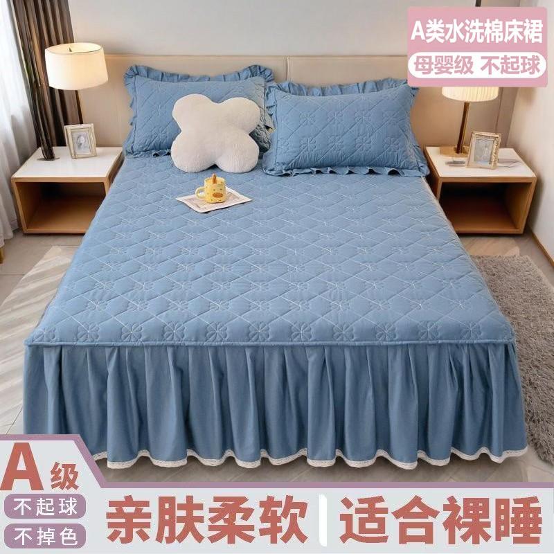 Cotton Quilted Bed Skirt With Elastic Hem Anti-Slip Mattress Protector Baby Safe A-Grade Bedding