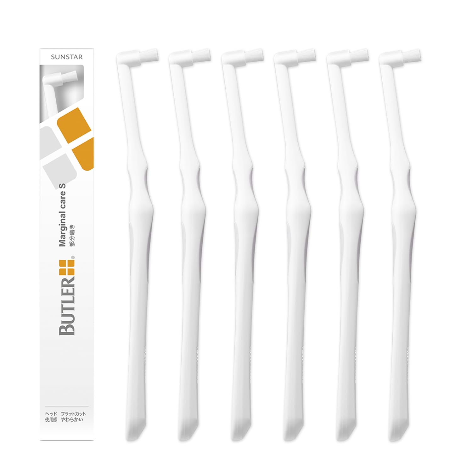 Sunstar Butler Marginal Care S Toothbrush Tuft Toothbrush Professional Set of 6 (Dental Use) -