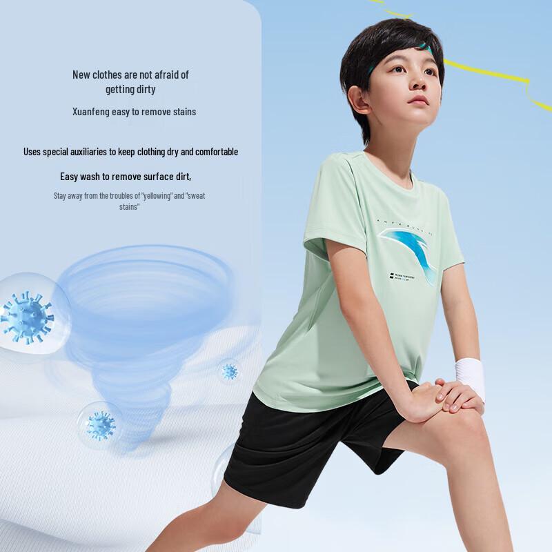 Anta Kids' Boys' 2025 Summer Sports Set