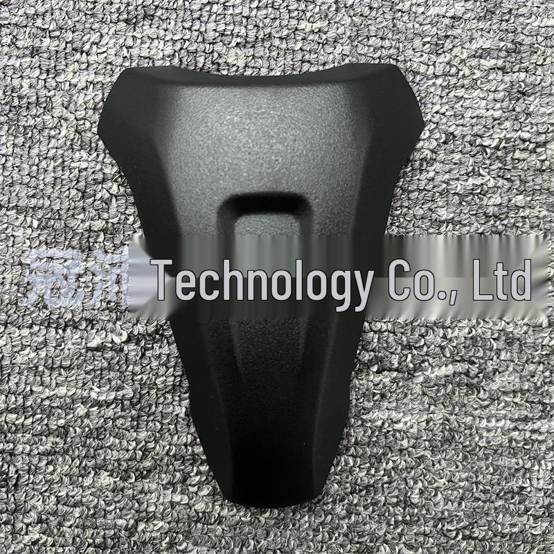 

Yamaha MT-07 (2021-2023) Carbon Fiber Headlight Protector & Fairing Cover