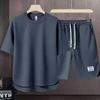 Men's Korean Style Basketball Jersey & Shorts - Trendy Sportswear Summer 2024
