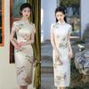 Modern 2024 Summer Cheongsam: Young, Stylish, and Casual National Dress