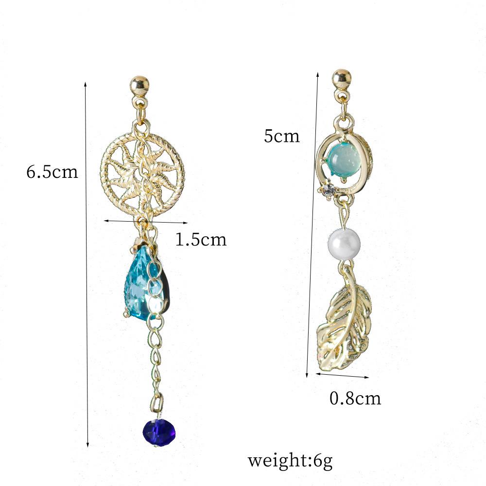 Genshin Impact Xiao & Tartaglia Mask Keychain, Venti & Hu Tao Pendant Necklace, Anime Accessories