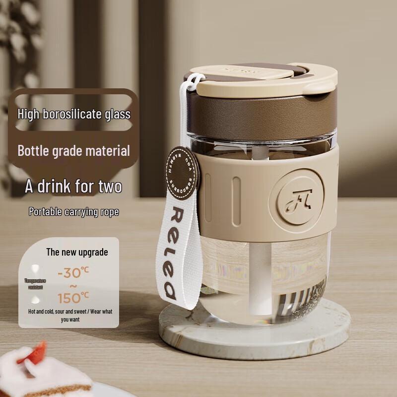 Wushengwu Starry Sky Portable Coffee Glass Cup