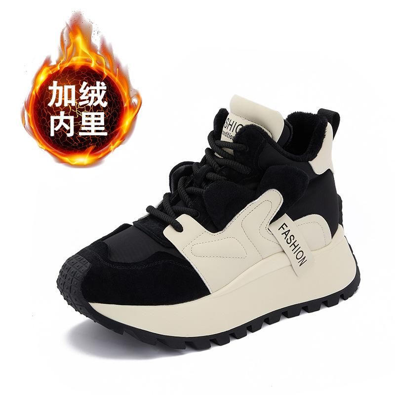 Fleece Dad Shoes Women's 2025 Winter New Warm Versatile High-top Shoes Fashion Women's Shoes Platform Casual Sports Shoes