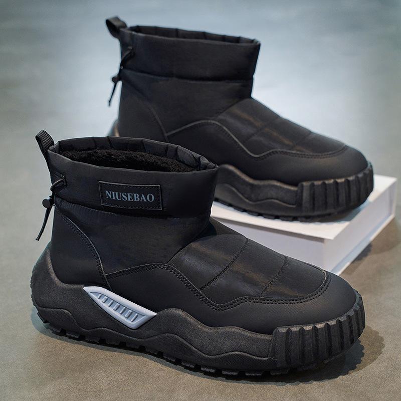 Men's Soft Elastic Winter Warm Cold Padded Snow Boots Thick-soled Non-slip Wear Outdoor Leisure Sports Mountaineering Cotton Boots