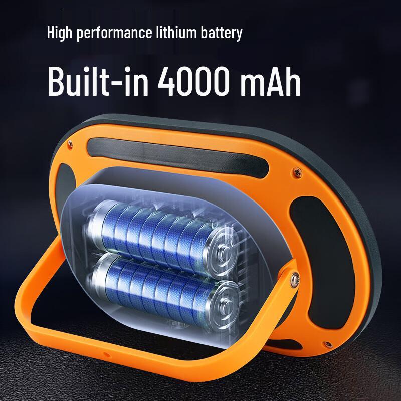 Shenhuo Rechargeable Solar LED Camping & Work Light