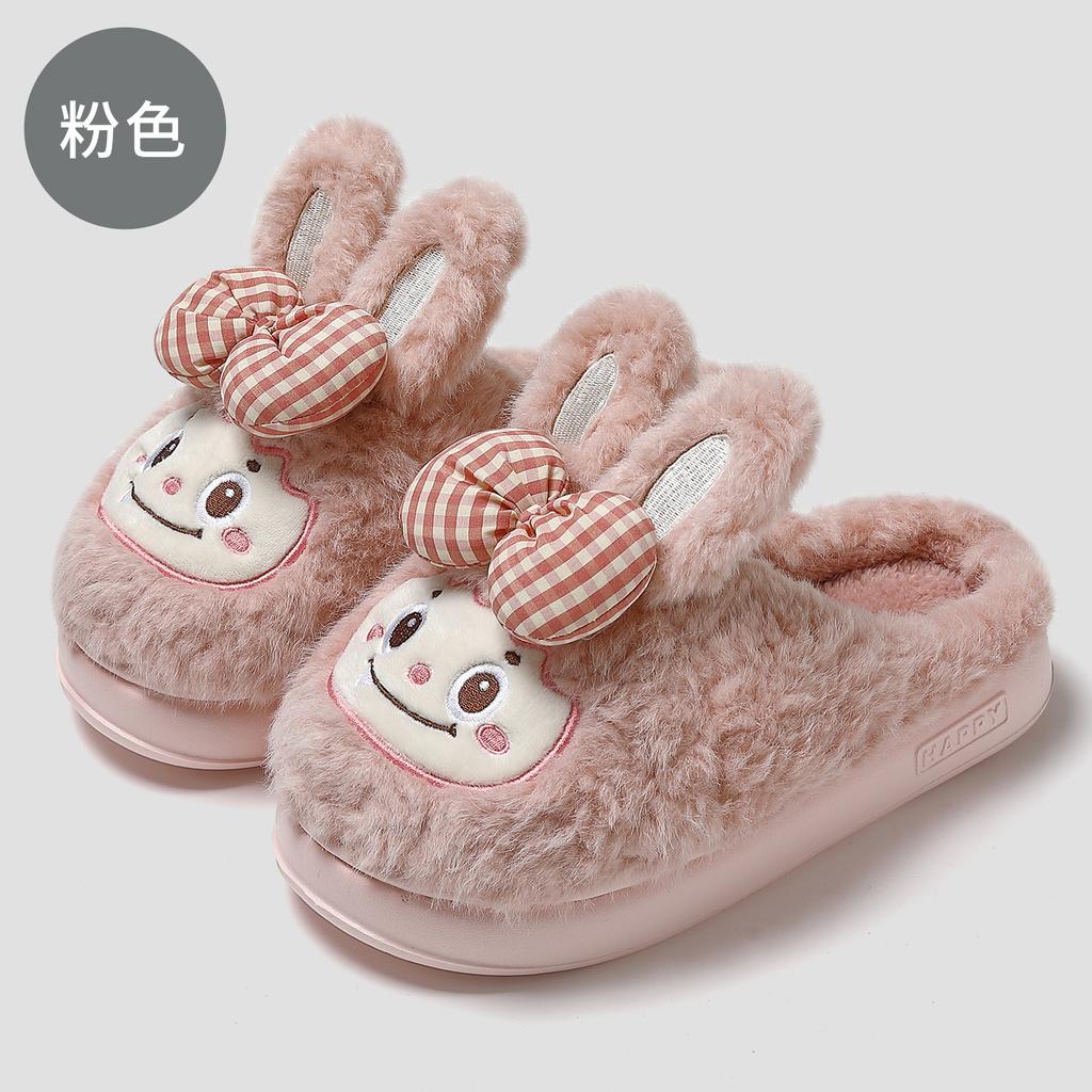 Winter cotton slippers cute little rabbit new home indoor warm non-slip soft bottom wear-resistant cotton mop