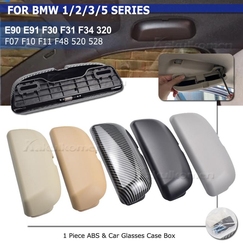 Car Glasses Box Storage Holder Sunglasses Case for BMW X1 F48 E84 X3 F25 G01 X5 F15 F20 F30 G20 F10 G30 Series 3 5 7 Accessories