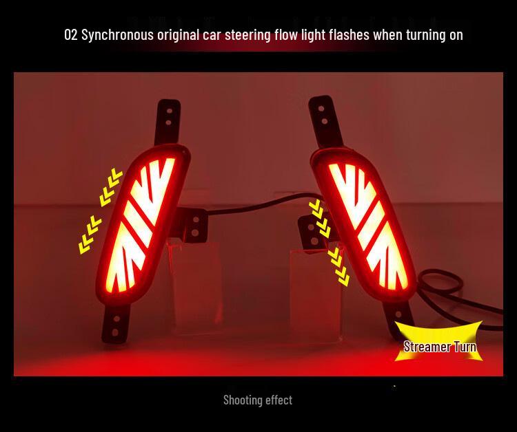 17-19 MG6 Gen 2 Rear Bumper Light: LED Brake & Sequential Turn Signal