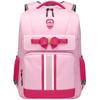 Jiubao Ergonomic Kids' School Backpack