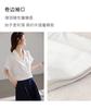 Soft Power Style Series V-neck Short-Sleeved Shirt