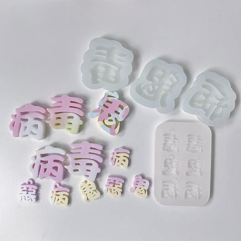 Evil Ghost Diseases Word Ornaments Resin Casting Silicone Mold Woman Keychain Decorative Pendant Mold for DIY Crafts