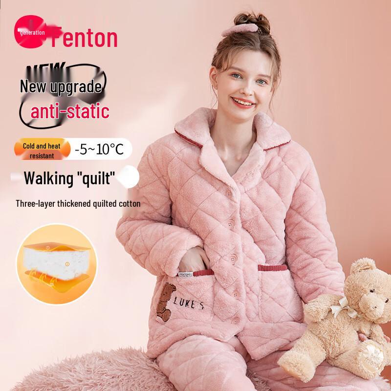 Fen Teng Classic Fleece-Lined Lapel Long Sleeve Pajama Set for Men and Women XL