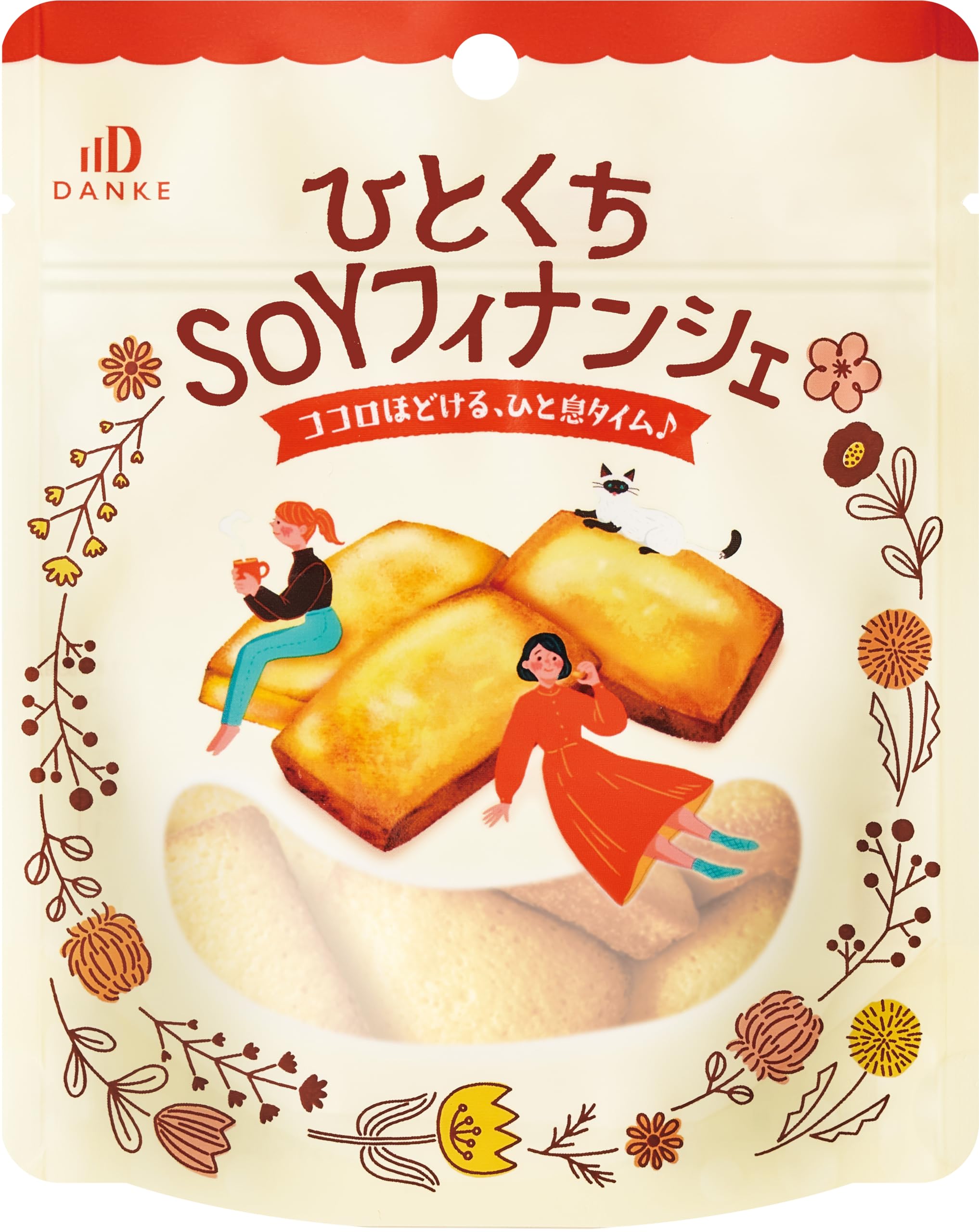 

Nakajima Daishodo Hitokuchi SOY Financier Set of 6