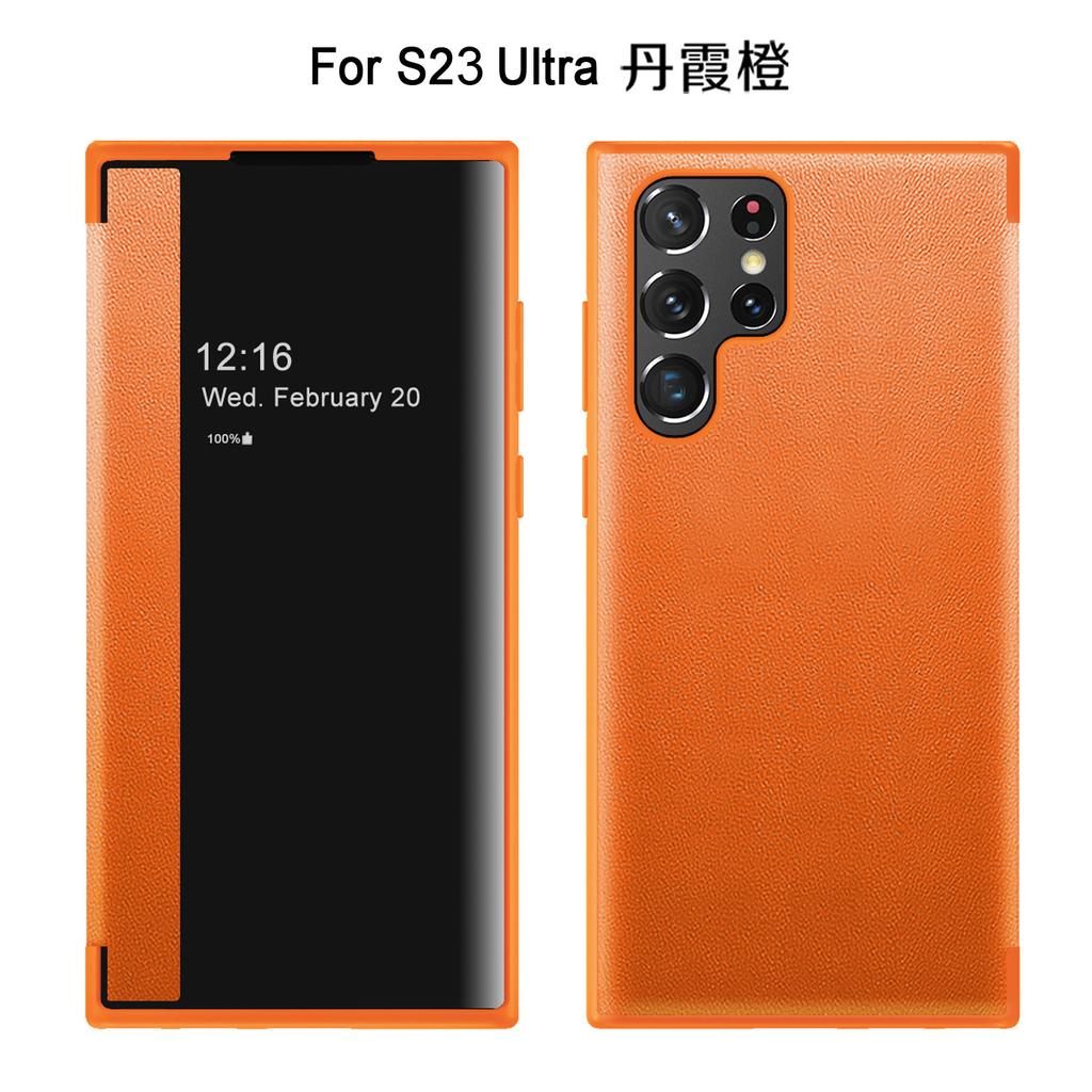 Applicable To Samsung S25Ultra Mobile Phone Case Plain Leather S24 Clamshell Leather Case Note20 Side Window Anti-drop Protective Case A52
