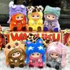 Wakuku Fuzzy In Fashion Fun Party with Box Cute Wakuku Figure Action Box Mystery Cute Doll Bag Pendant Doll Surprise Gift Toy