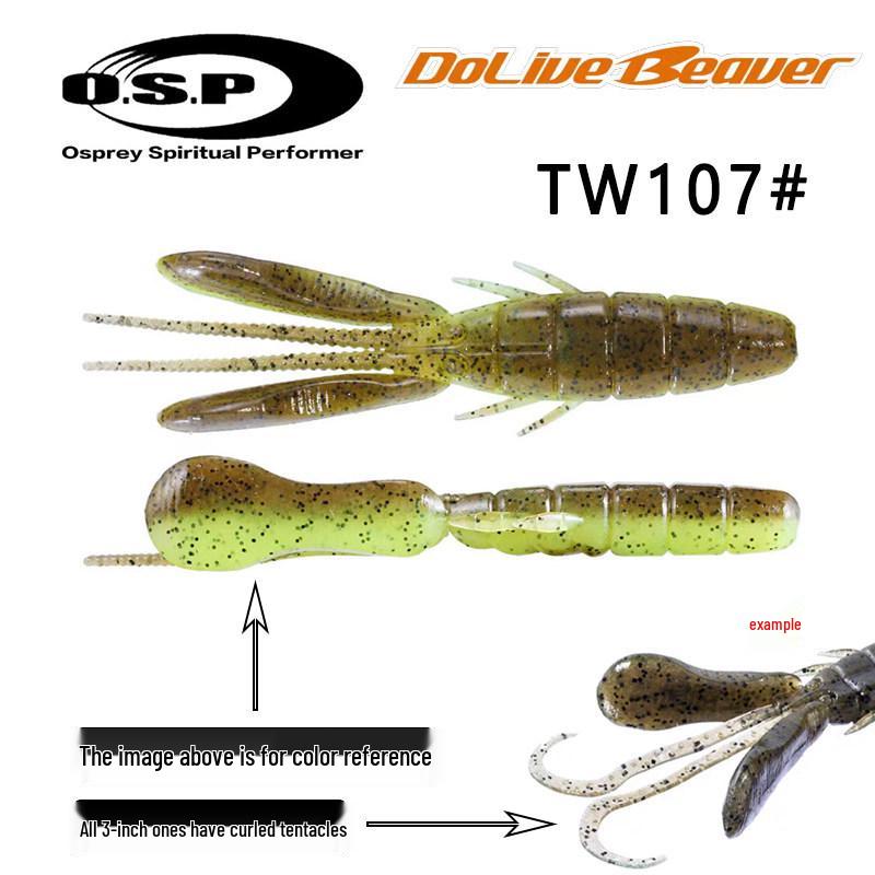 DoLive Beaver Pendulum Shrimp Soft Plastic Bass Lure - Shrimp-Shaped Drop Shot Bait 3-inch-7.5cm-~6.5g-7pcs