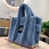 Women Plush Bucket Handbag Lightweight Faux Fur Fluffy Tote Bag