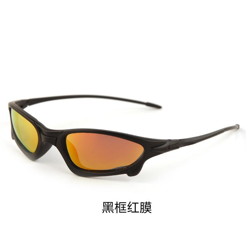Unisex Square Frame Polarized Sunglasses UV Protection Sports Glasses for Driving Fishing Cycling Hiking Outdoor Activities