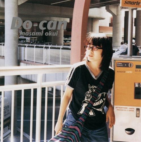 

CD MASAMI OKUI - Do-can KICS695 Starchild 1998 Japan Pop Used