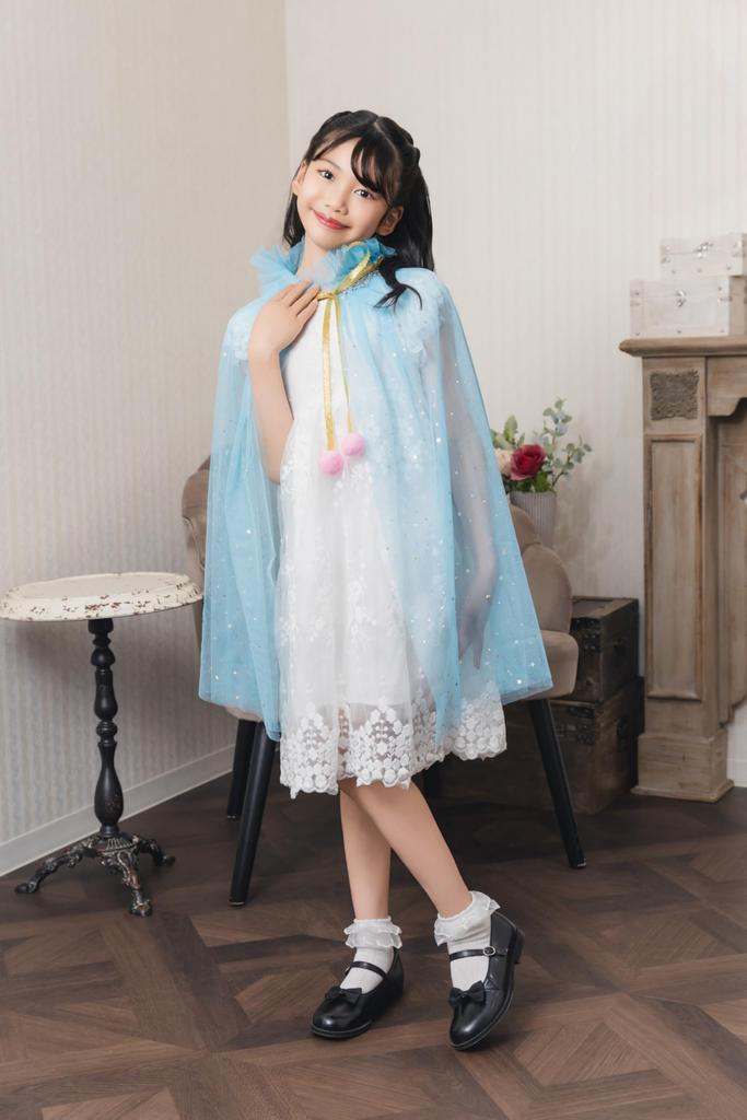Clearstone Cosplay Halloween Fantasy Star Cape for Blue Kids, Unisex,