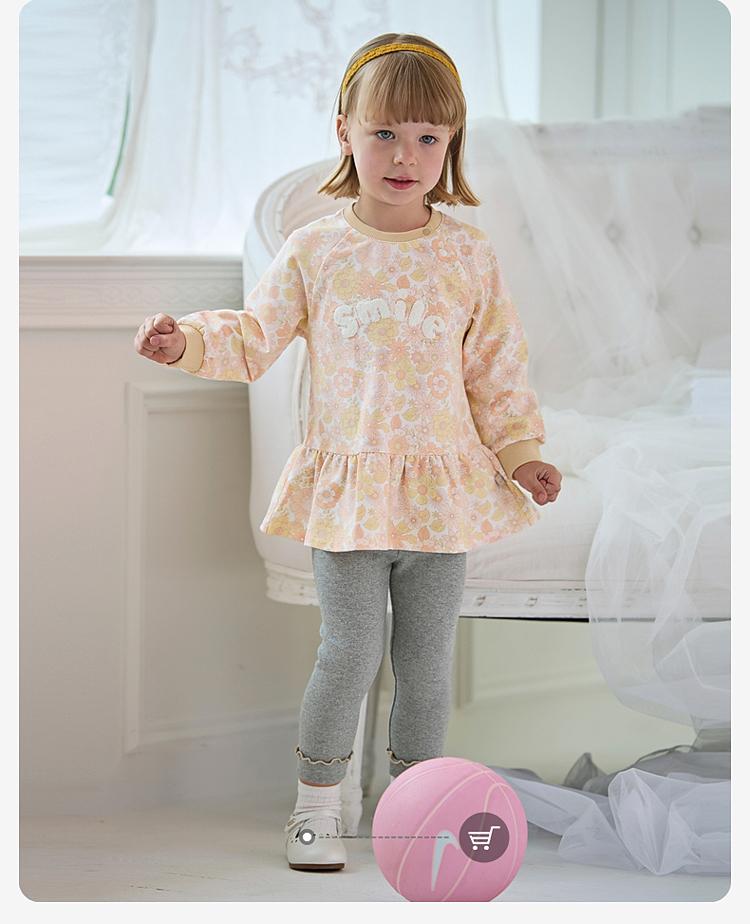 David Bella Children's Pants Set