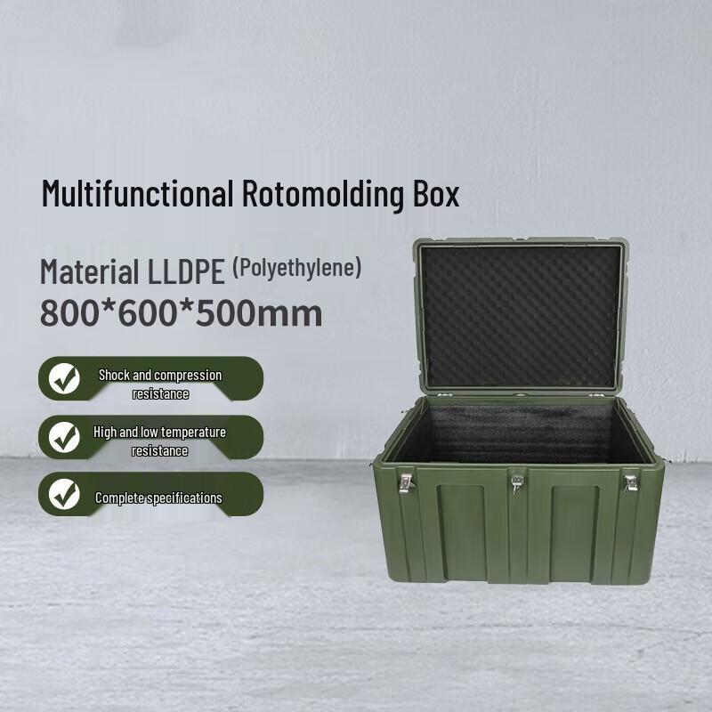 Rotomolded Multi-functional Equipment Storage Box 800x600x500mm