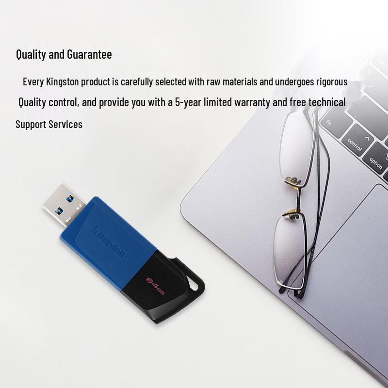 Kingston DTXM USB 3.2 Gen 1 Flash Drive