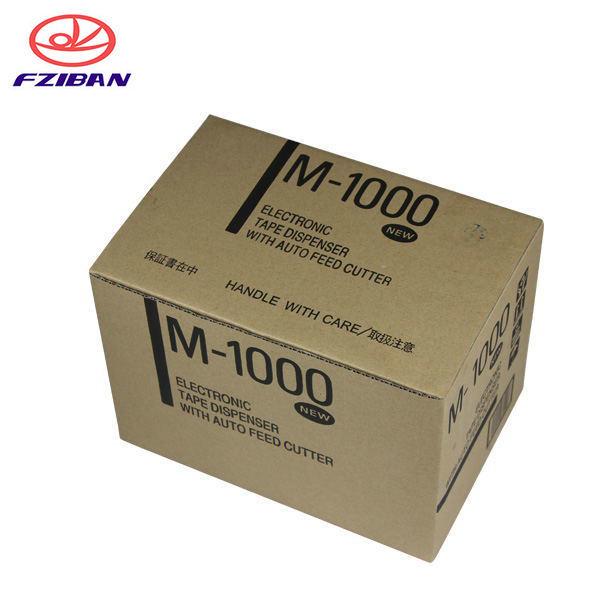 Automatic M1000S Tape Dispenser: Masking, Transparent, Double-Sided Tape Cutter & Adhesive Tape Machine