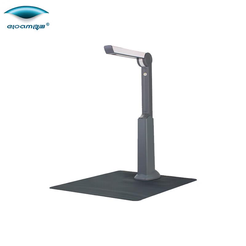 

Liangtian S500L 5MP A4 Document Scanner CN plug (adapter included)