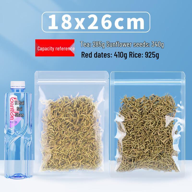 PE Ziplock Self-Sealing Storage Bags