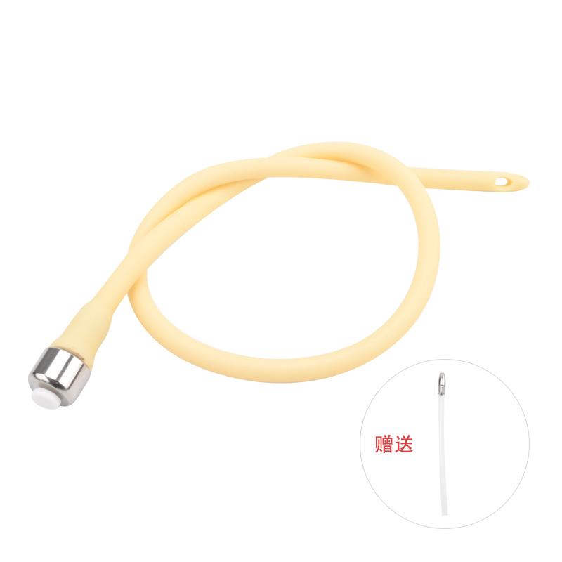 350Mm Extra Long Horse Eye Rod, Chastity Lock, Urinary Blocker Accessories, Urethral Stimulation Rod, Male Hollow Insertion Rod