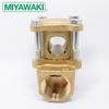 MIYAWAKI TS1 Brass Threaded Sight Glass Flow Indicator